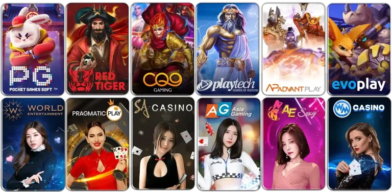 akabet11 game